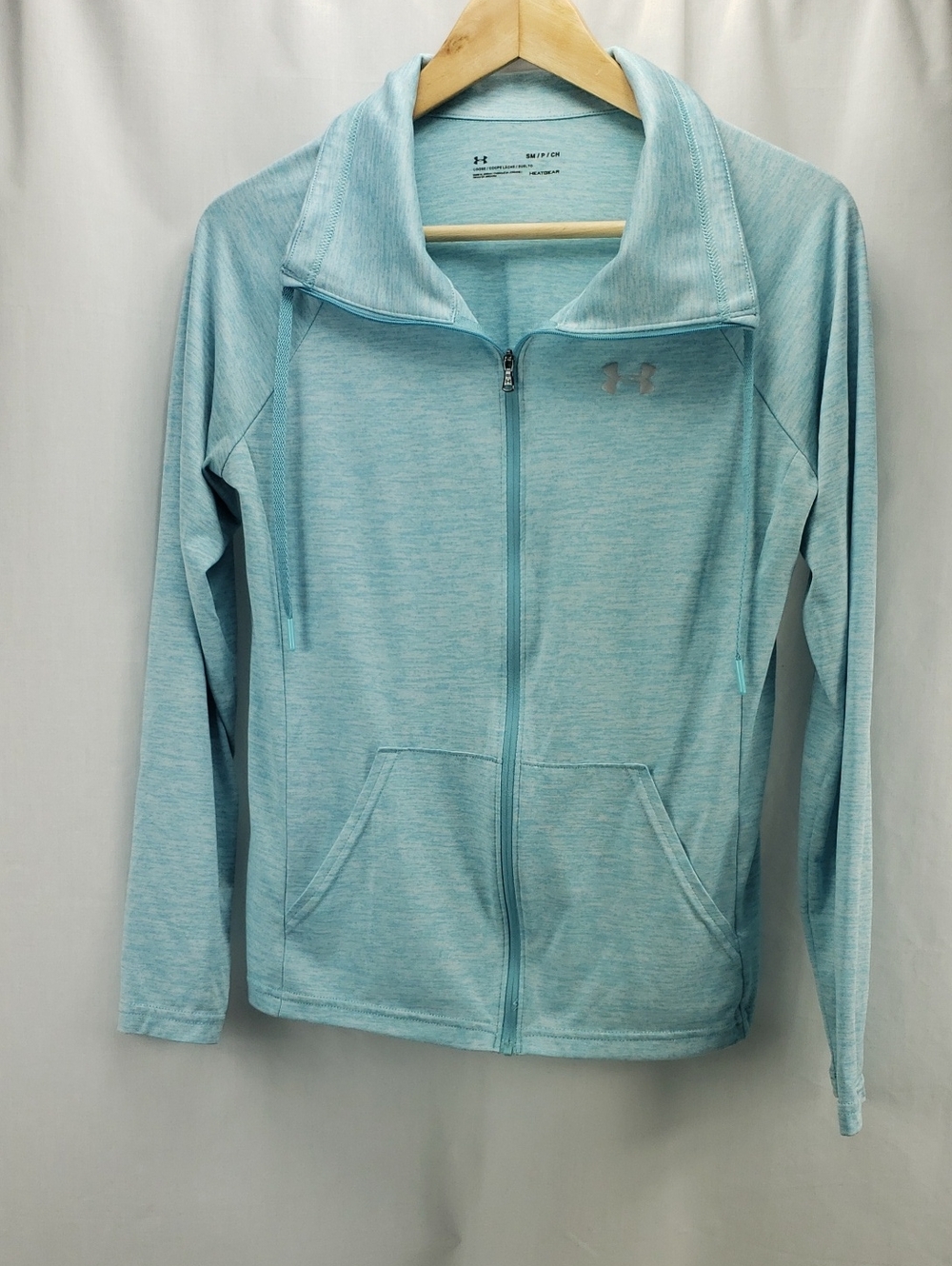 Full Zip Under Armour Jacket- Size Small